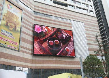 8mm Piksel Açık Sabit LED Ekran HD Vedio Duvar Reklam Ekran Kartı Tedarikçi