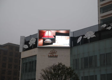 Düşük Güç P6 Dış Mekan LED Video Görüntü SMD Sabit Reklam Panosu MBI5124 Sürücü 30W Tedarikçi