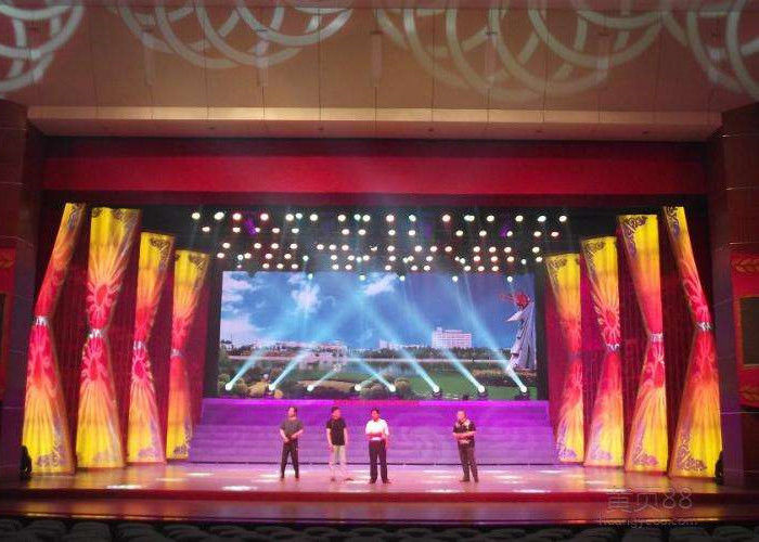 Çin Müzik Konseri Sahne LED Video Perde Kiralama P3 HD Görüntü Video Duvar LED Ekran Fabrika