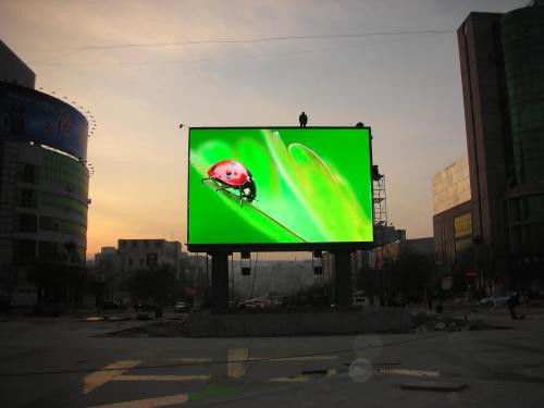 Renkli Görüntü Açık Led Video Ekranı, P5 Reklam Ekran Kartı Ultra İnce Tedarikçi