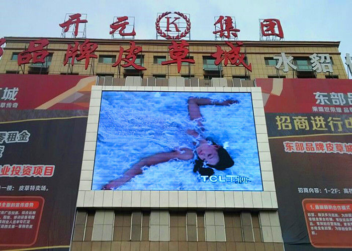 Çin P8 LED Reklamcılık Büyük Video LED Ekran Billboard 1/4 Tarama Sürücüsü Fabrika