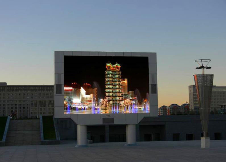 Çin Toz geçirmez Açıkhava Reklamcılığı LED Ekran, Sabit LED Ekran Piksel Aralığı 6 Kutuplu Ayakta Tipi Fabrika