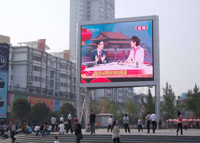 Çin Süper Parlak Bina LED Ekran Tam Renkli Açık 1/8 Tarama Sürüş Modu Fabrika