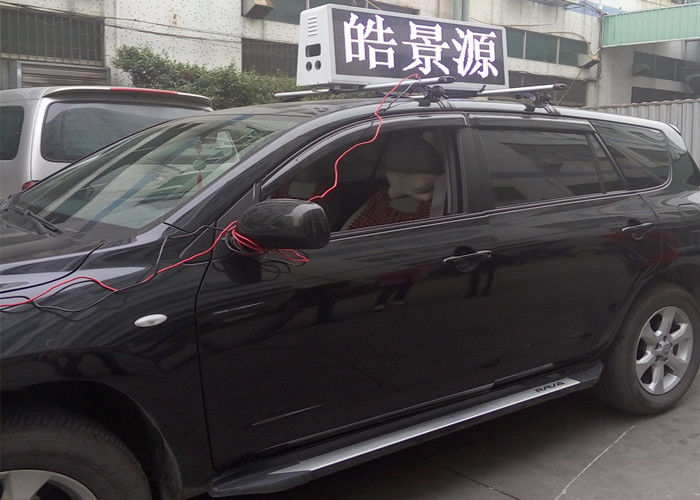 Çin P5 Tam Renkli LED Taksi Burcu Mobil Reklamcılık LED Ekran IP65 Su geçirmez Fabrika