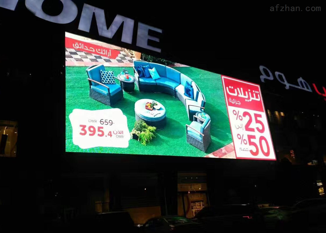 Çin Su geçirmez Dış Mekan P6 Yüksek Çözünürlüklü LED Ekran Tam Renkli Reklam Ekranı Fabrika