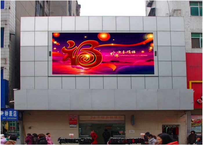 Çin P6 Açık Sabit LED Ekran Reklam LED Ekran Modülü 1/8 Tarama Sürüş Demir Kabine Fabrika