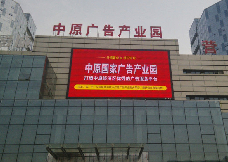 Çin P6 Açıkhava Reklamcılığı LED Ekran, Dayanıklı LED Ekran Kartı Suya Dayanıklı Fabrika