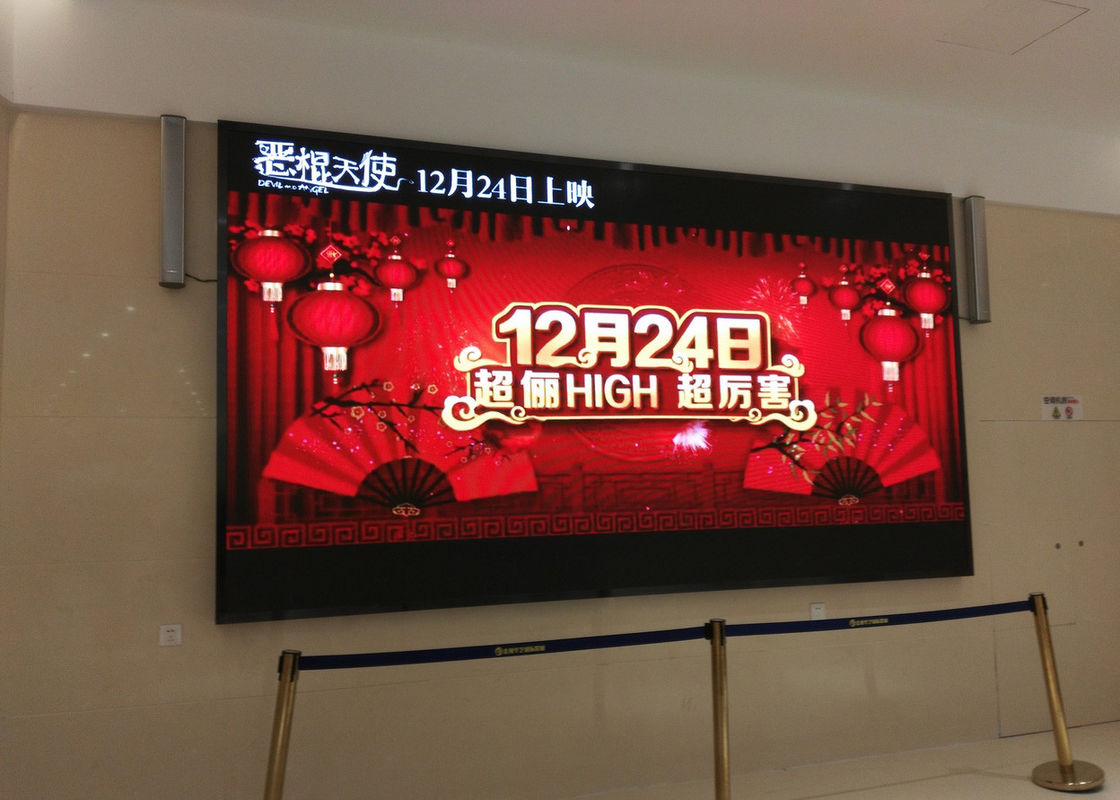 Çin Tam Renkli TV Paneli HD LED Video Duvar Yüksek Çözünürlüklü Reklam Ekranları Fabrika