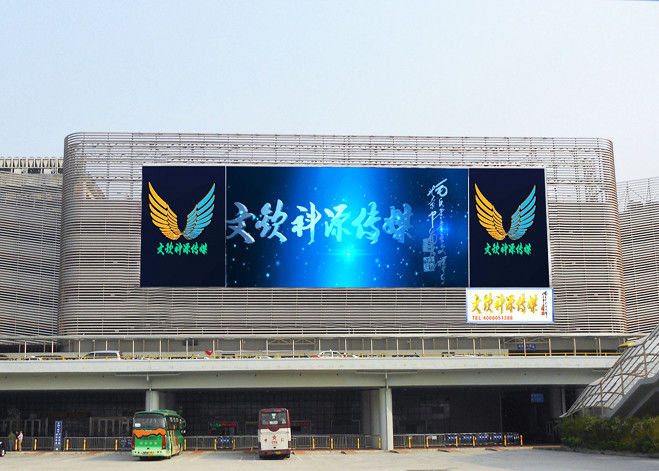 Çin Dış Mekan LED Elektronik Ekran, LED Reklam Ekranı 5mm Piksel Aralığı Fabrika