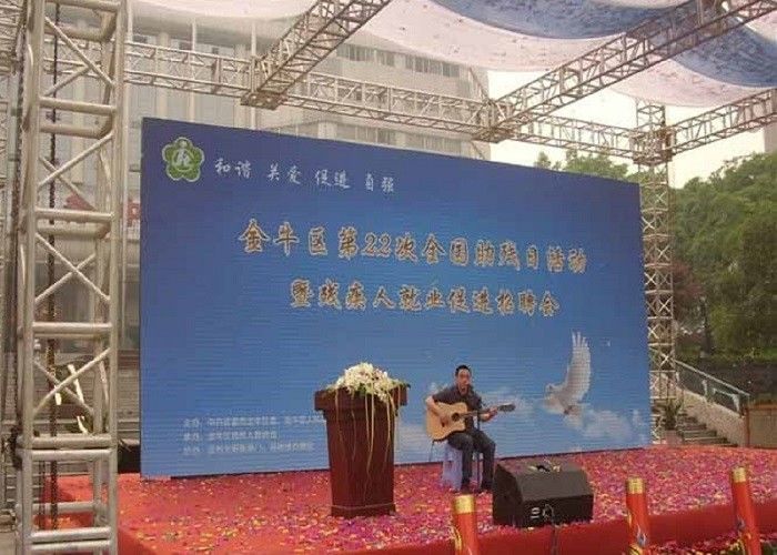 Çin 6000cd Parlaklık Sahne Kiralama LED Ekran 1R1G1B Tam Renkli Açık 5mm Piksel Aralığı Fabrika